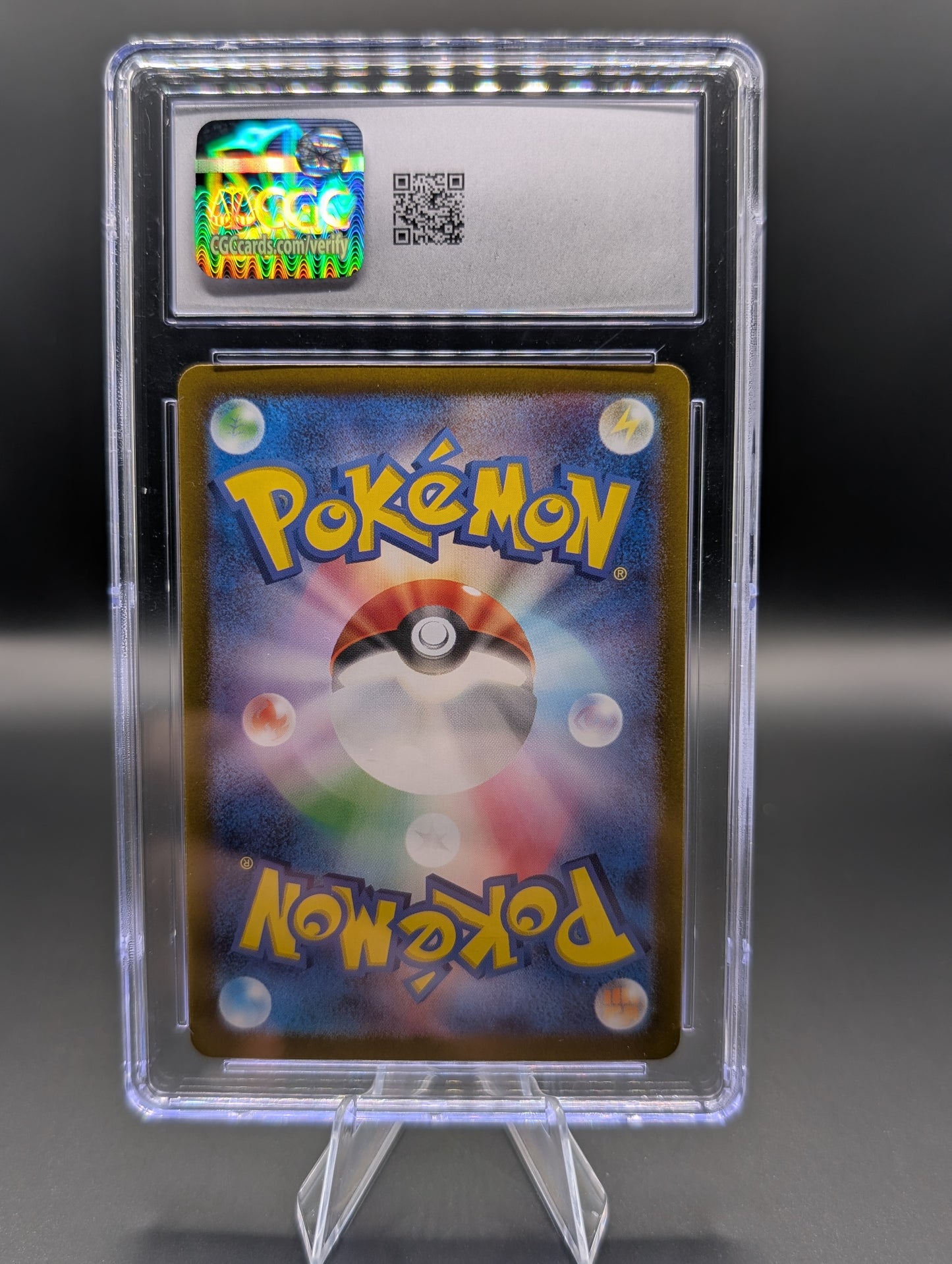 Erika’s Invitation – Japanese SAR #206/165 SV2a Pokémon Card 151 – CGC Gem Mint 10