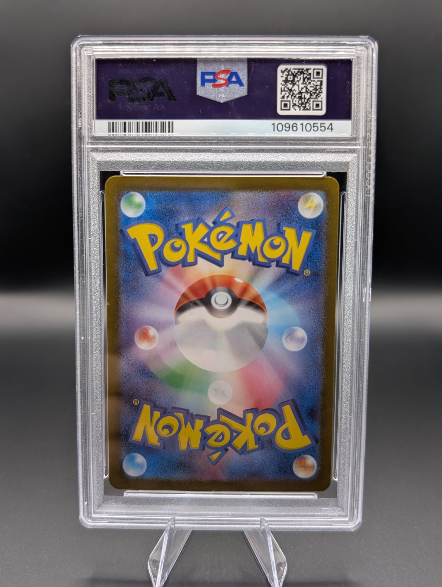 Shiftry – Japanese Art Rare SV5M Cyber Judge – PSA 10 Gem Mint