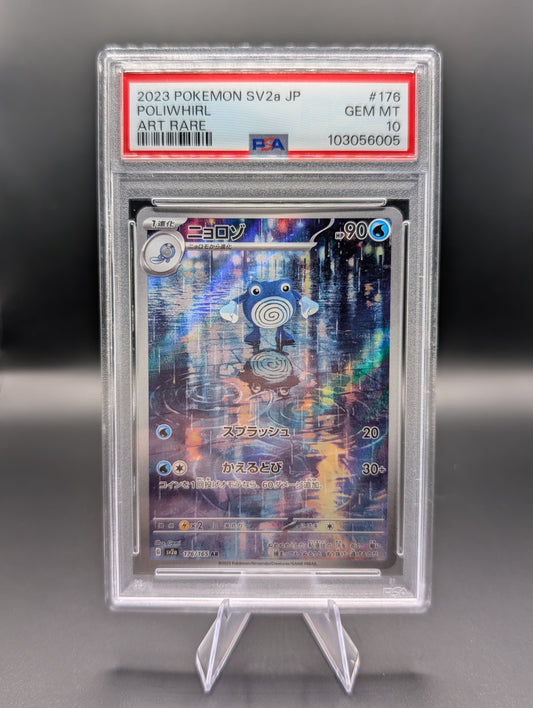 Poliwhirl – Japanese SV2a Pokémon Card 151 – PSA 10 Gem Mint