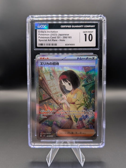 Erika’s Invitation – Japanese SAR #206/165 SV2a Pokémon Card 151 – CGC Gem Mint 10