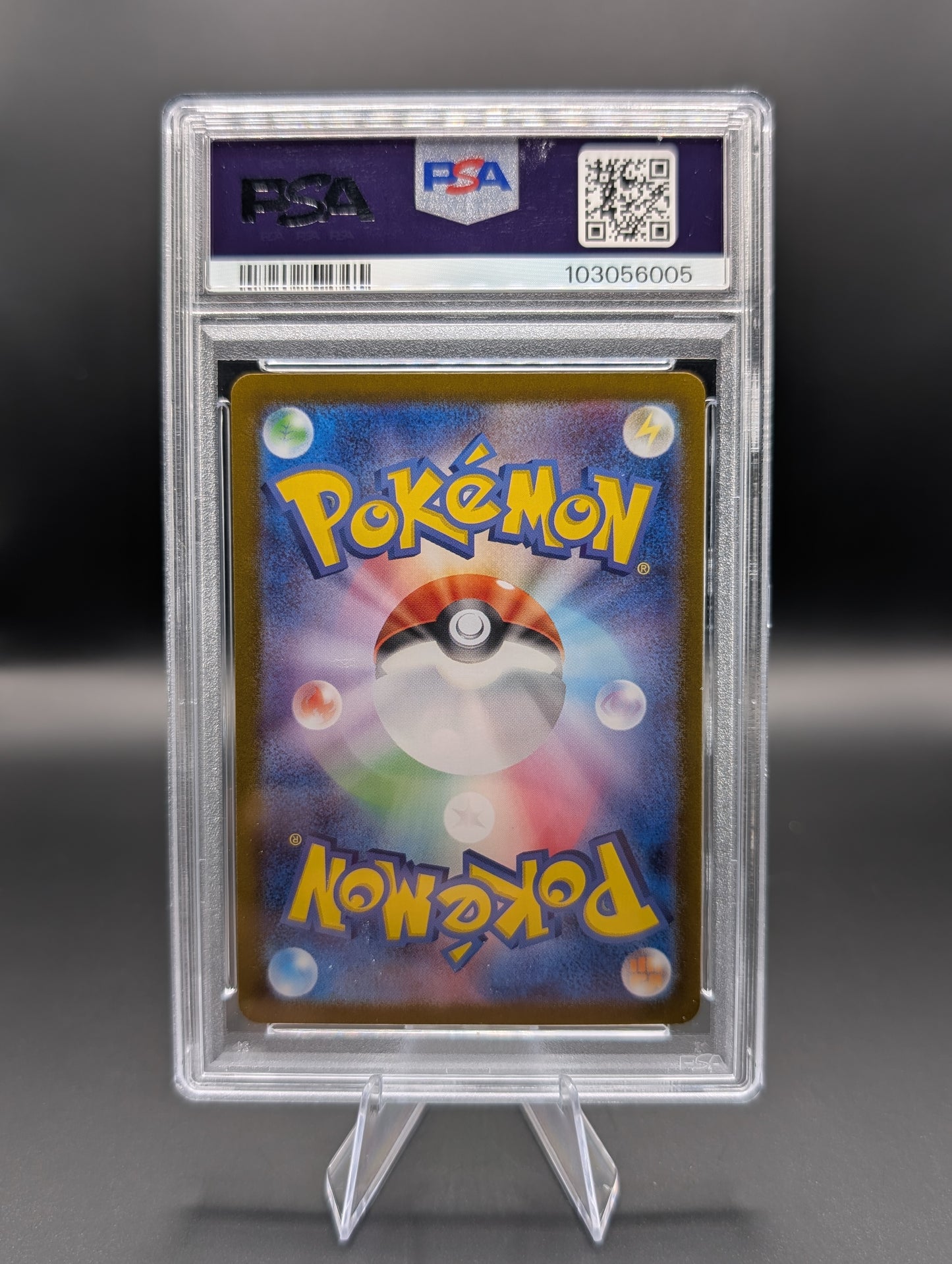 Poliwhirl – Japanese SV2a Pokémon Card 151 – PSA 10 Gem Mint