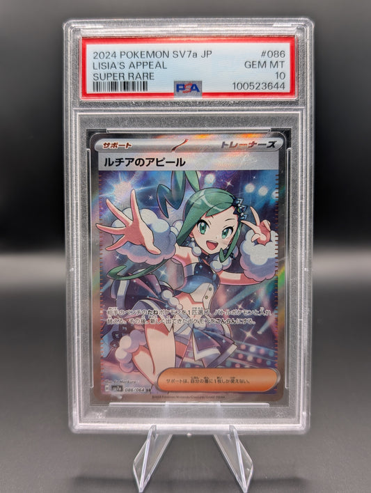 Lisia’s Appeal – Japanese SV7a Shiny Treasure ex – PSA 10 Gem Mint