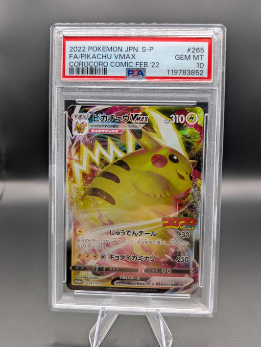 Pikachu VMAX – 2022 Japanese CoroCoro Comic Promo – PSA 10 Gem Mint